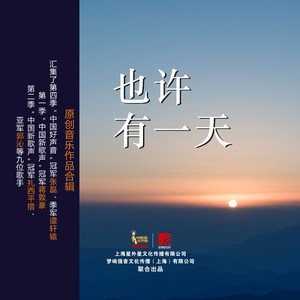 手机看片福利盒子国产精品
