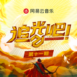 手机看片福利盒子国产精品
