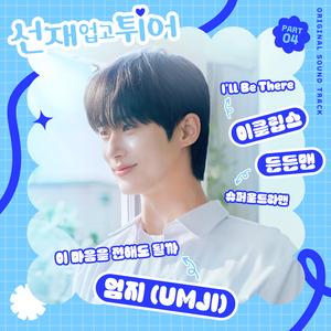 a性黄片叫床久久
