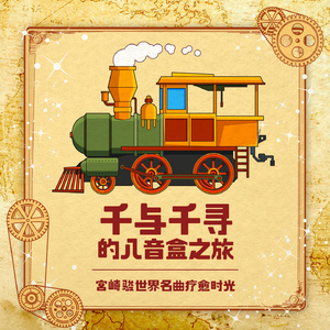 丰满美女少妇被内射视频在线播放
