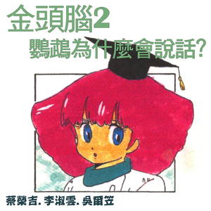 征服麻麻的婬肉泬
