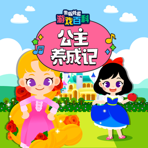 丝袜老师让我❌了一夜视频的软件
