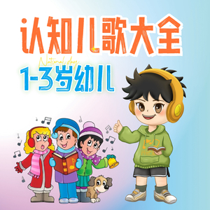 忽悠养生水宜方spa免费
