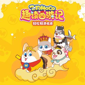 美女被蛇操爽网站
