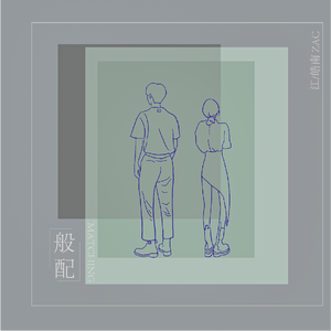 成人a片在线观看
