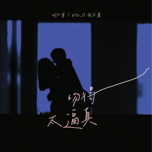 日韩二区视频免费观看
