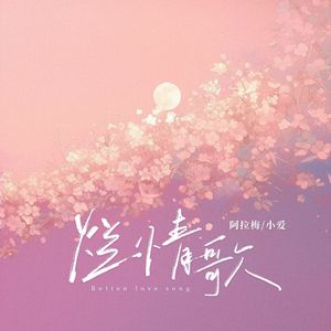 成人动漫日本一区二区三区
