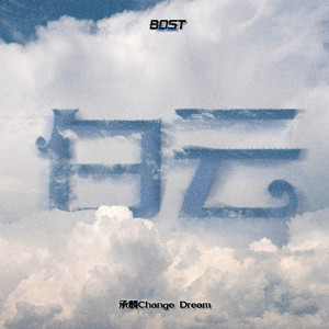 非洲女人与禽zozzo性
