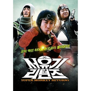 三岛奈津子A片在线看
