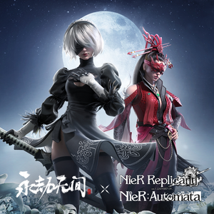 欧美精品久久久亚洲
