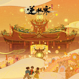 免费涩涩18网站入口下载
