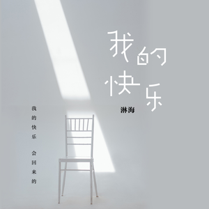 免费入口成人片
