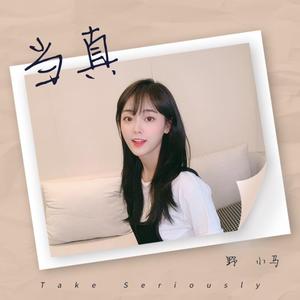 国内外中文字幕无码视频
