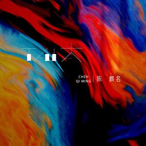 少妇喜欢我不戴套子
