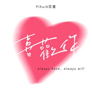 日本魔镜里操逼
