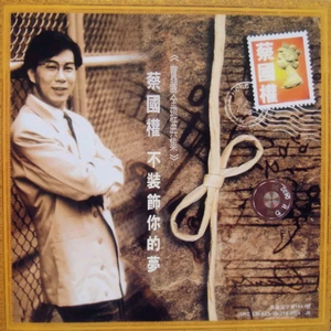 美女被蛇操爽网站
