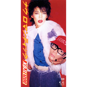 疯狂69式草榴视频
