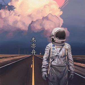 国内外中文字幕无码视频
