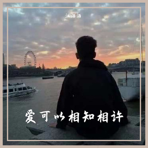 国产老奶奶操逼xxx69
