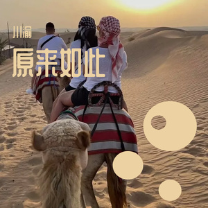 免费涩涩18网站入口下载
