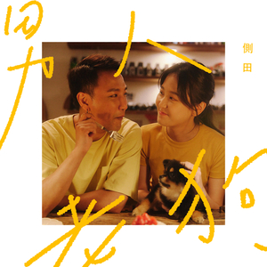 福利视频网站导航
