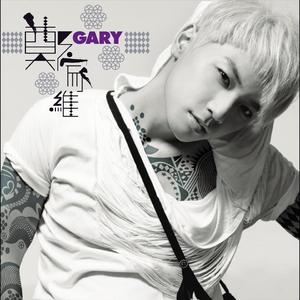 动漫色色羞羞图
