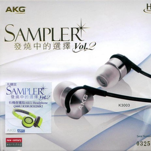 带土抓住玖辛奈的头发
