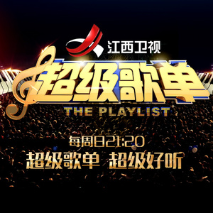 人娶斩c0930在线播放最新章节
