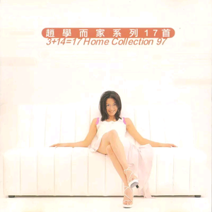 日韩二区视频免费观看
