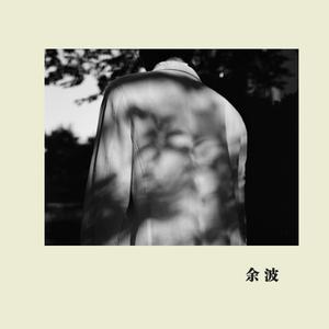 二次元美女大雷壁纸
