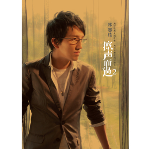 成人欧美视频在线看免费
