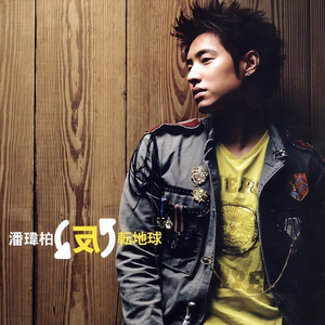 美女吃鸡巴视频
