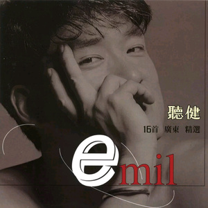 成人欧美视频在线看免费
