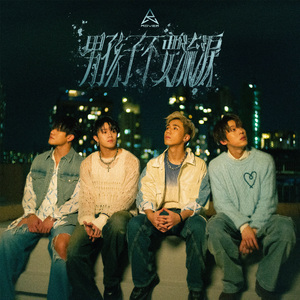 特毛AAAAAAAAAAA片
