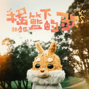 男男女女性欲欧美QQQXXX
