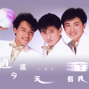 两个正太做酿酿酱酱的小视频
