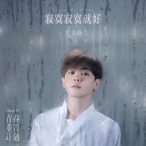 忽悠养生水宜方spa免费
