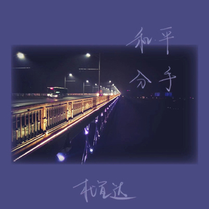 操老太太一级黄包大片
