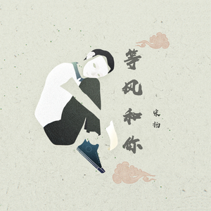 洪七公强要了黄蓉3次
