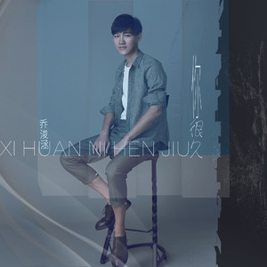 手机看片福利盒子国产精品
