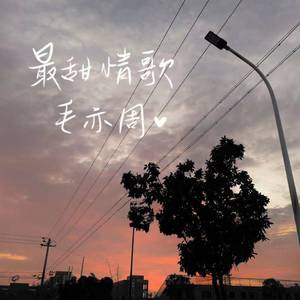 白丝美女被插到底
