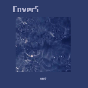 美女被蛇操爽网站
