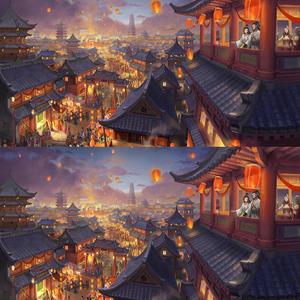 带土抓住玖辛奈的头发
