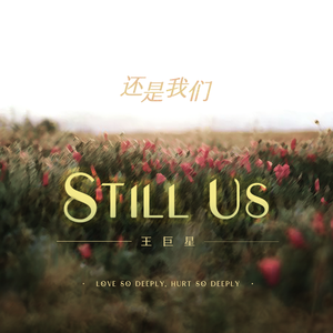 丝袜老师让我❌了一夜视频的软件
