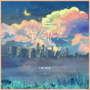 福利视频网站导航
