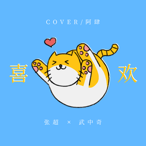 搜索1级 大美女处女 免费看1级黄片 黄片儿免费看
