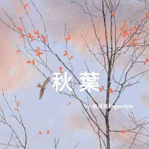 国内少妇自拍视頻一区二区三区
