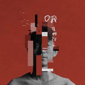 老年人尻屄视频观看
