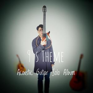 午夜高清一区二区视频
