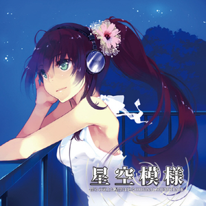 忽悠养生水宜方spa免费
